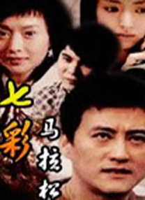 国产情趣视频