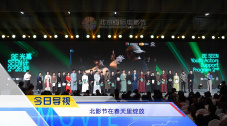 在线不卡一区二区